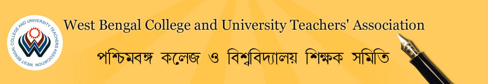 West Bengal College and University Teachers' Association